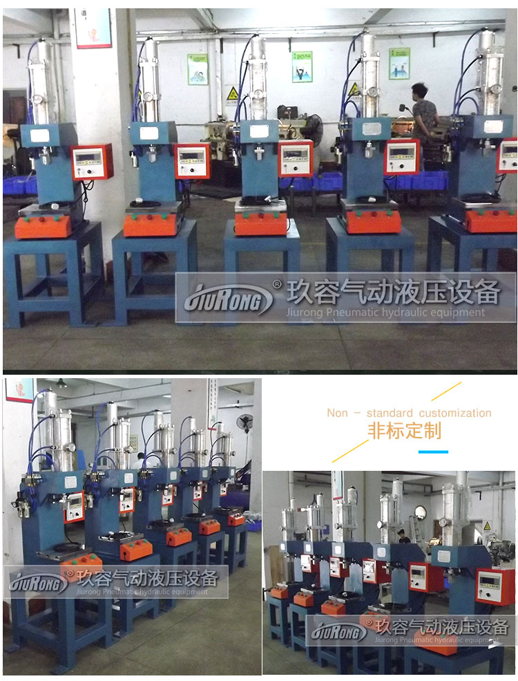 5臺半弓型臺式氣液增壓機(jī)產(chǎn)品圖 5臺半弓型臺式氣液增壓機(jī)產(chǎn)品圖