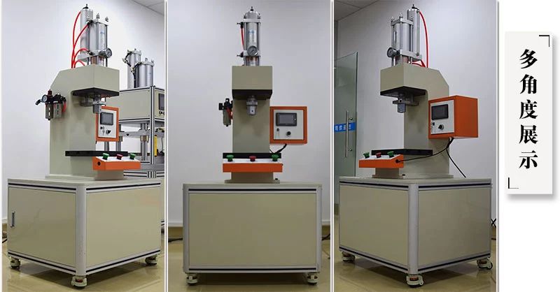 氣液壓力機(jī) 氣液壓力機(jī)